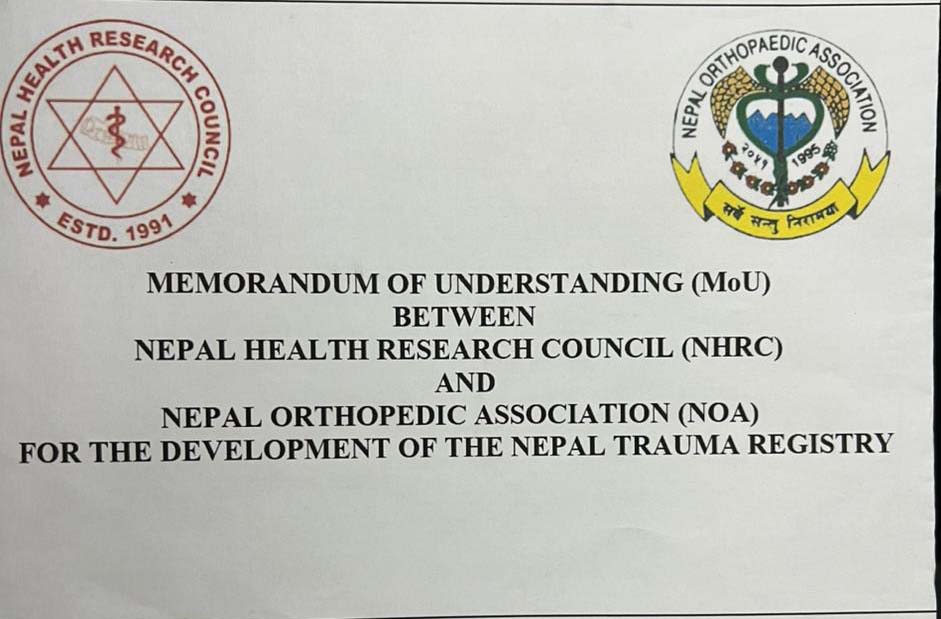 memorandum-of-understanding-mou